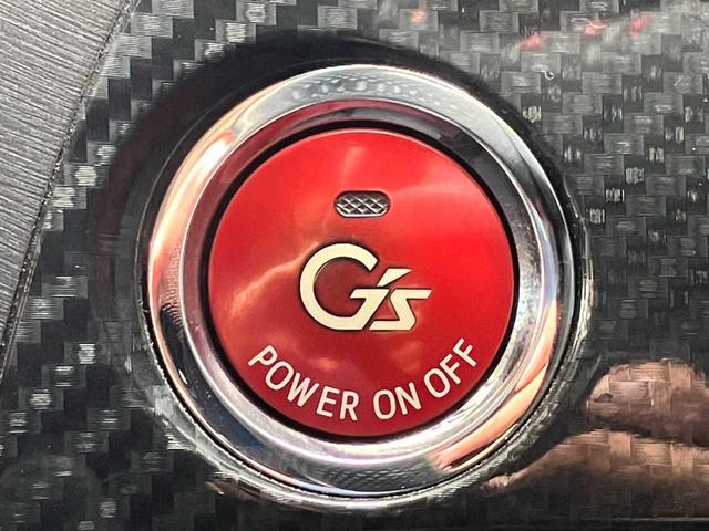 プリウス Ｓツーリングセレクション・Ｇ’ｓ　純正ナビ☆バックカメラ☆ＥＴＣ☆ドライブレコーダー☆Ｂｌｕｅｔｏｏｔｈ☆スマートキー☆オートライト☆ステアリングリモコン☆ＨＩＤヘッドライト☆フォグランプ☆Ｇ’ｓ純正アルミホイール（19枚目）