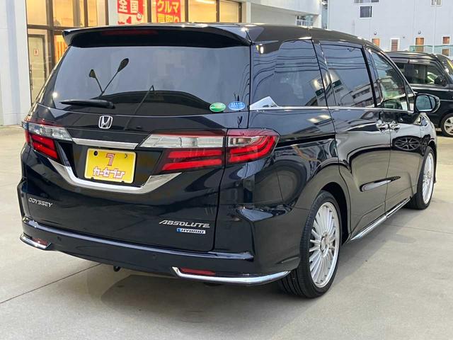オデッセイハイブリッド ハイブリッドアブソルート・ＥＸホンダセンシング　純正ナビ☆全周囲カメラ☆ＥＴＣ２．０☆フリップダウンモニター☆クルーズコントロール☆パワーシート☆シートヒーター☆クリアランスソナー☆両側電動スライドドア☆ＬＥＤヘッドライト☆社外アルミホイール（48枚目）