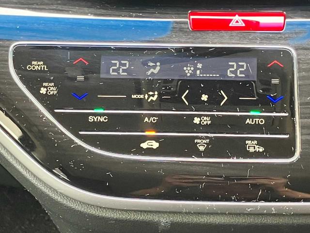 オデッセイハイブリッド ハイブリッドアブソルート・ＥＸホンダセンシング　９インチ純正ナビ☆全周囲カメラ☆ＥＴＣ２．０☆クルーズコントロール☆パワーシート☆シートヒーター☆クリアランスソナー☆両側電動スライドドア☆ＬＥＤヘッドライト☆衝突軽減装置☆オットマンキャプテンシート（11枚目）