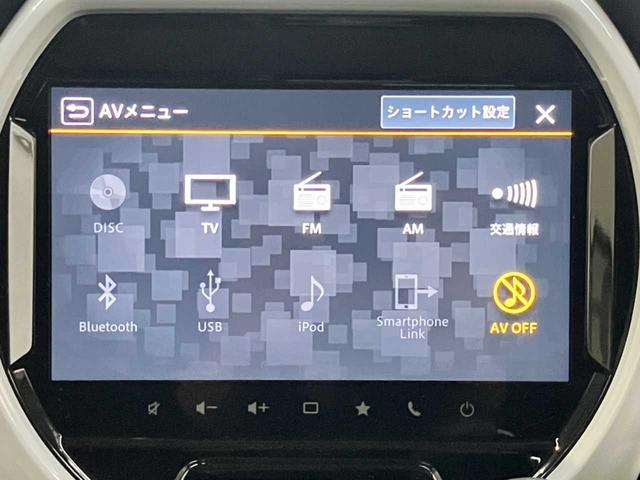 ハスラー ハイブリッドＸ　☆ＨＹＢＲＩＤ☆純正ナビ☆ドライブレコーダー☆ＥＴＣ☆全方位モニター☆シートヒーター☆クルーズコントロール☆衝突軽減装置☆車線逸脱防止支援システム☆ヒルスタートアシスト☆アルミホイール☆（8枚目）