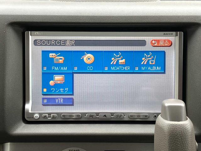 エブリイワゴン ＰＺターボスペシャル　ナビゲーション☆ＥＴＣ☆両側パワースライドドア☆衝突軽減装置☆バックカメラ☆アルミホイール☆オートエアコン☆（9枚目）