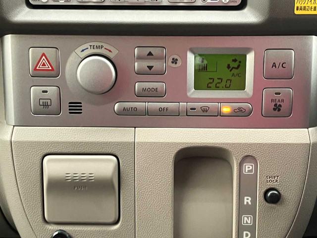 エブリイワゴン ＰＺターボスペシャル　ナビゲーション☆ＥＴＣ☆両側パワースライドドア☆衝突軽減装置☆バックカメラ☆アルミホイール☆オートエアコン☆（12枚目）
