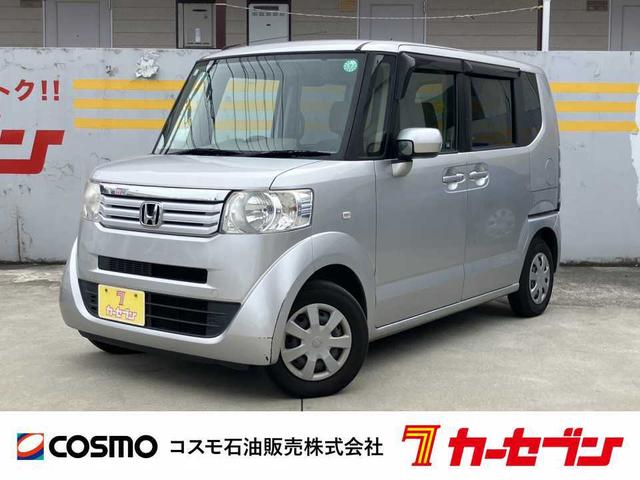 N-BOX G 社外ナビ☆ETC☆スマートキー☆両側スライドドア☆アイドリングストップ☆横滑り防止装置☆ワンセグTV☆ベンチシート☆プライバシーガラス(6枚目)