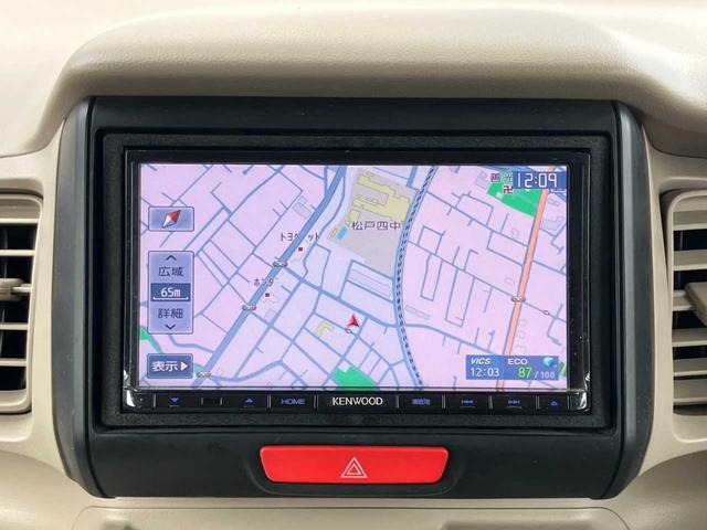 N-BOX G 社外ナビ☆ETC☆スマートキー☆両側スライドドア☆アイドリングストップ☆横滑り防止装置☆ワンセグTV☆ベンチシート☆プライバシーガラス(8枚目)
