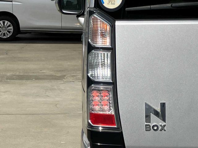 N-BOX G 社外ナビ☆ETC☆スマートキー☆両側スライドドア☆アイドリングストップ☆横滑り防止装置☆ワンセグTV☆ベンチシート☆プライバシーガラス(47枚目)