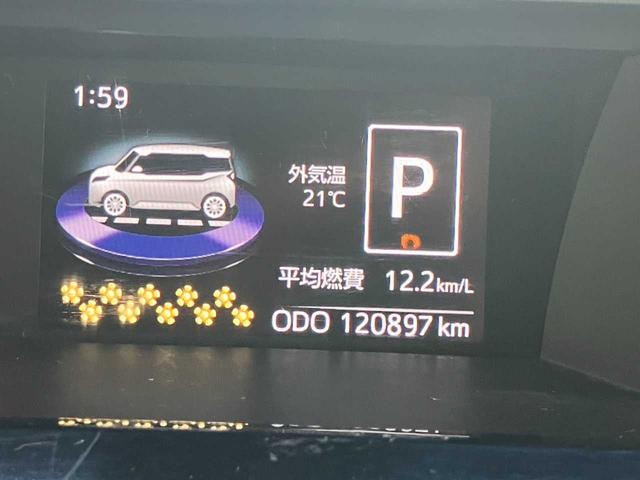 トール カスタムＧ　ＳＡＩＩ　４ＷＤ☆純正ナビ☆バックカメラ☆ＥＴＣ☆Ｂｌｕｅｔｏｏｔｈ☆後席モニター☆両側電動スライドドア☆衝突軽減装置☆クルーズコントロール☆シートヒーター☆ＬＥＤヘッドライト☆純正アルミホイール（7枚目）