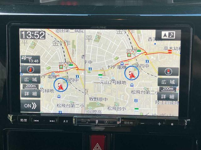 トール カスタムＧ　ＳＡＩＩ　４ＷＤ☆純正ナビ☆バックカメラ☆ＥＴＣ☆Ｂｌｕｅｔｏｏｔｈ☆後席モニター☆両側電動スライドドア☆衝突軽減装置☆クルーズコントロール☆シートヒーター☆ＬＥＤヘッドライト☆純正アルミホイール（8枚目）