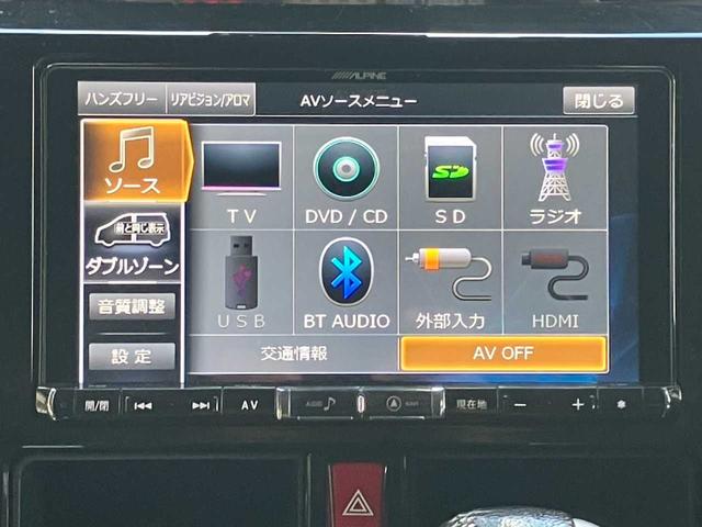トール カスタムＧ　ＳＡＩＩ　４ＷＤ☆純正ナビ☆バックカメラ☆ＥＴＣ☆Ｂｌｕｅｔｏｏｔｈ☆後席モニター☆両側電動スライドドア☆衝突軽減装置☆クルーズコントロール☆シートヒーター☆ＬＥＤヘッドライト☆純正アルミホイール（9枚目）