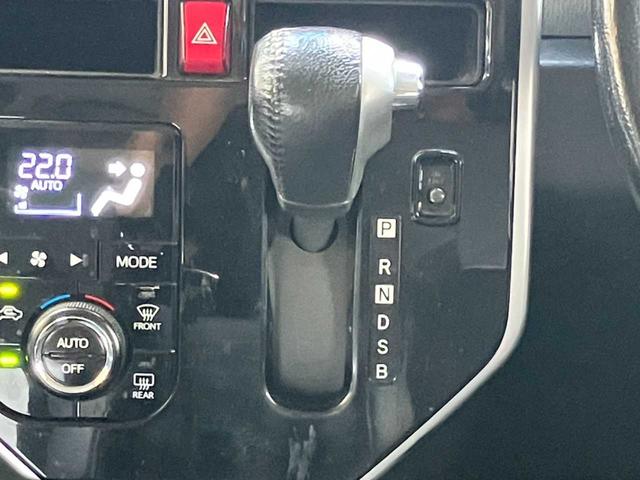 トール カスタムＧ　ＳＡＩＩ　４ＷＤ☆純正ナビ☆バックカメラ☆ＥＴＣ☆Ｂｌｕｅｔｏｏｔｈ☆後席モニター☆両側電動スライドドア☆衝突軽減装置☆クルーズコントロール☆シートヒーター☆ＬＥＤヘッドライト☆純正アルミホイール（12枚目）