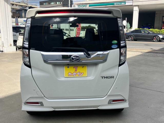 トール カスタムＧ　ＳＡＩＩ　４ＷＤ☆純正ナビ☆バックカメラ☆ＥＴＣ☆Ｂｌｕｅｔｏｏｔｈ☆後席モニター☆両側電動スライドドア☆衝突軽減装置☆クルーズコントロール☆シートヒーター☆ＬＥＤヘッドライト☆純正アルミホイール（54枚目）