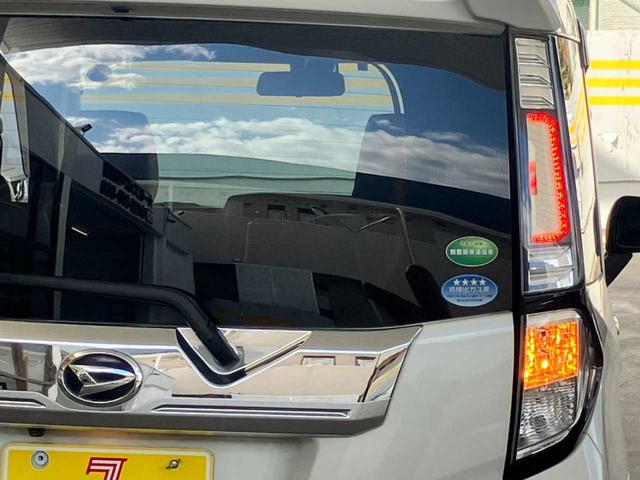 トール カスタムＧ　ＳＡＩＩ　４ＷＤ☆純正ナビ☆バックカメラ☆ＥＴＣ☆Ｂｌｕｅｔｏｏｔｈ☆後席モニター☆両側電動スライドドア☆衝突軽減装置☆クルーズコントロール☆シートヒーター☆ＬＥＤヘッドライト☆純正アルミホイール（64枚目）