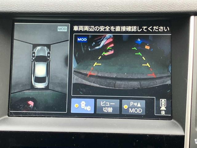 スカイライン 350GT ハイブリッド タイプSP ハイブリッド☆スポーツチューンドブレーキ☆純正ナビ☆全方位モニター☆衝突軽減装置☆エマージェンシーブレーキ☆オートクルーズ☆ドライビングモードセレクター☆NissanConnectナビゲーション(8枚目)