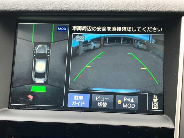 スカイライン 350GT ハイブリッド タイプSP ハイブリッド☆スポーツチューンドブレーキ☆純正ナビ☆全方位モニター☆衝突軽減装置☆エマージェンシーブレーキ☆オートクルーズ☆ドライビングモードセレクター☆NissanConnectナビゲーション(9枚目)