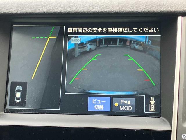 スカイライン 350GT ハイブリッド タイプSP ハイブリッド☆スポーツチューンドブレーキ☆純正ナビ☆全方位モニター☆衝突軽減装置☆エマージェンシーブレーキ☆オートクルーズ☆ドライビングモードセレクター☆NissanConnectナビゲーション(10枚目)