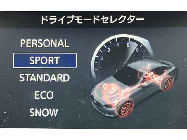 スカイライン 350GT ハイブリッド タイプSP ハイブリッド☆スポーツチューンドブレーキ☆純正ナビ☆全方位モニター☆衝突軽減装置☆エマージェンシーブレーキ☆オートクルーズ☆ドライビングモードセレクター☆NissanConnectナビゲーション(18枚目)