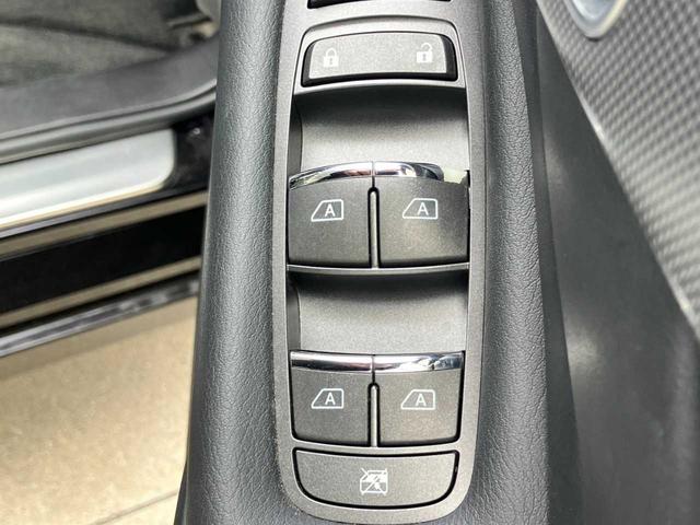 スカイライン 350GT ハイブリッド タイプSP ハイブリッド☆スポーツチューンドブレーキ☆純正ナビ☆全方位モニター☆衝突軽減装置☆エマージェンシーブレーキ☆オートクルーズ☆ドライビングモードセレクター☆NissanConnectナビゲーション(23枚目)