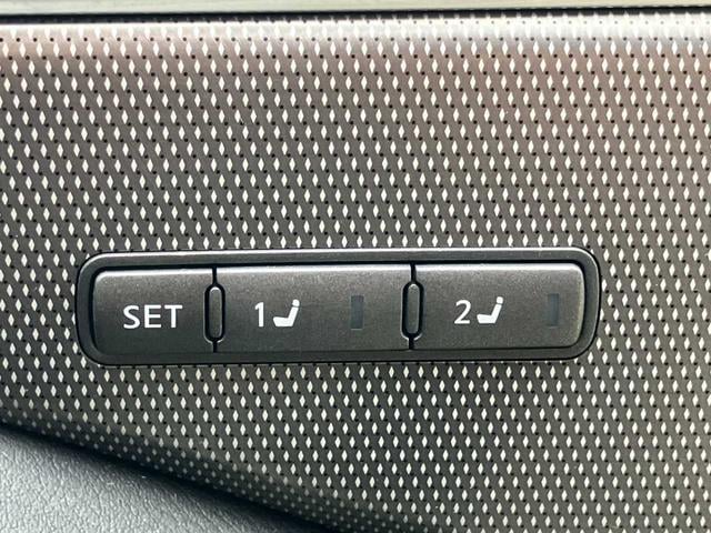 スカイライン 350GT ハイブリッド タイプSP ハイブリッド☆スポーツチューンドブレーキ☆純正ナビ☆全方位モニター☆衝突軽減装置☆エマージェンシーブレーキ☆オートクルーズ☆ドライビングモードセレクター☆NissanConnectナビゲーション(36枚目)