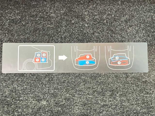 スカイライン 350GT ハイブリッド タイプSP ハイブリッド☆スポーツチューンドブレーキ☆純正ナビ☆全方位モニター☆衝突軽減装置☆エマージェンシーブレーキ☆オートクルーズ☆ドライビングモードセレクター☆NissanConnectナビゲーション(45枚目)