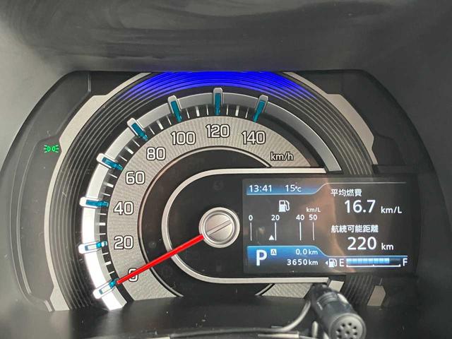 フレアクロスオーバー ハイブリッドXG 純正ナビ☆全周囲カメラ☆ドライブレコーダー☆衝突軽減装置☆クリアランスソナー☆ステアリングリモコン☆シートヒーター☆Bluetooth☆LEDヘッドライト☆スペアキー☆純正アルミホイール(6枚目)