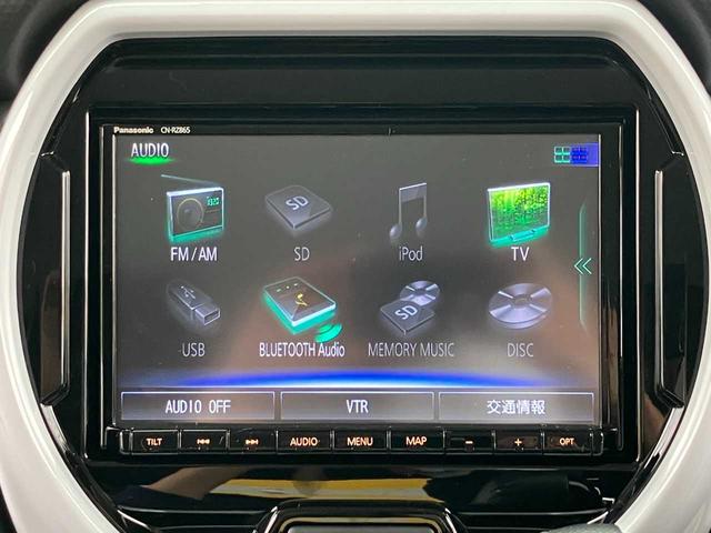 フレアクロスオーバー ハイブリッドXG 純正ナビ☆全周囲カメラ☆ドライブレコーダー☆衝突軽減装置☆クリアランスソナー☆ステアリングリモコン☆シートヒーター☆Bluetooth☆LEDヘッドライト☆スペアキー☆純正アルミホイール(9枚目)