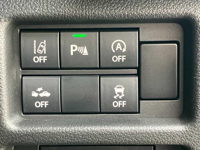 フレアクロスオーバー ハイブリッドXG 純正ナビ☆全周囲カメラ☆ドライブレコーダー☆衝突軽減装置☆クリアランスソナー☆ステアリングリモコン☆シートヒーター☆Bluetooth☆LEDヘッドライト☆スペアキー☆純正アルミホイール(17枚目)