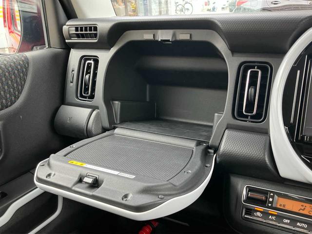 フレアクロスオーバー ハイブリッドXG 純正ナビ☆全周囲カメラ☆ドライブレコーダー☆衝突軽減装置☆クリアランスソナー☆ステアリングリモコン☆シートヒーター☆Bluetooth☆LEDヘッドライト☆スペアキー☆純正アルミホイール(21枚目)