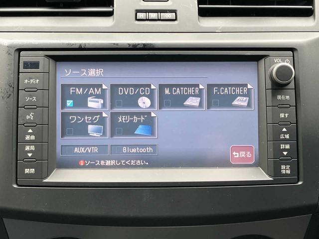 アクセラスポーツ １５Ｓナビエディション　純正ナビ☆バックカメラ☆ＥＴＣ☆スマートキー☆デュアルオートエアコン☆レインセンサー☆ミュージックサーバー☆オートライト☆ＨＩＤヘッドライト☆純正アルミホイール（9枚目）