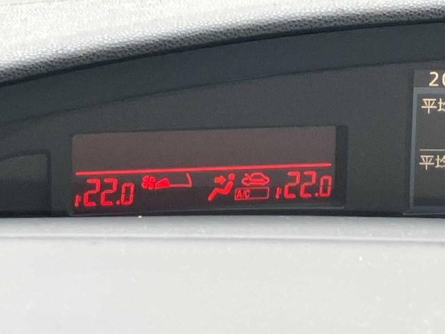 アクセラスポーツ １５Ｓナビエディション　純正ナビ☆バックカメラ☆ＥＴＣ☆スマートキー☆デュアルオートエアコン☆レインセンサー☆ミュージックサーバー☆オートライト☆ＨＩＤヘッドライト☆純正アルミホイール（13枚目）