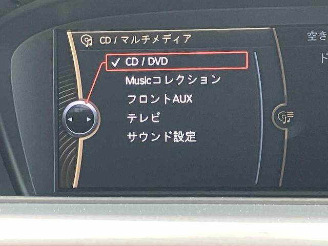 ３シリーズ ３３５ｉ　Ｍスポーツパッケージ　純正ナビ☆ＥＴＣ☆クリアランスソナー☆サンルーフ☆レザーシート☆パワーシート☆シートヒーター☆クルーズコントロール☆ＨＩＤヘッドライト☆純正アルミホイール（9枚目）