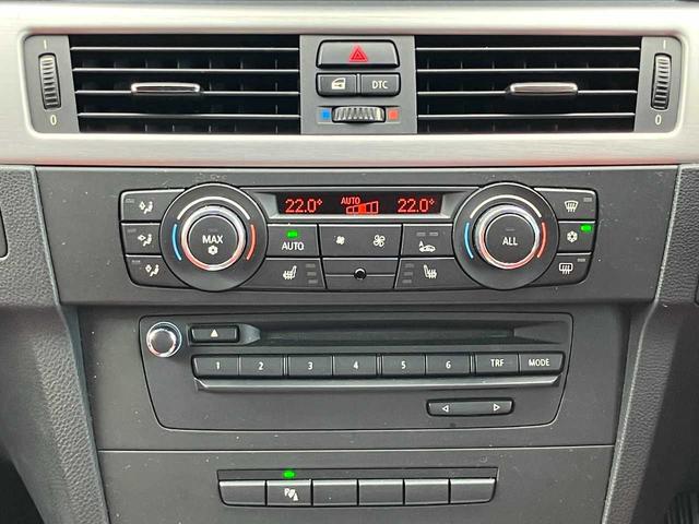 ３シリーズ ３３５ｉ　Ｍスポーツパッケージ　純正ナビ☆ＥＴＣ☆クリアランスソナー☆サンルーフ☆レザーシート☆パワーシート☆シートヒーター☆クルーズコントロール☆ＨＩＤヘッドライト☆純正アルミホイール（10枚目）