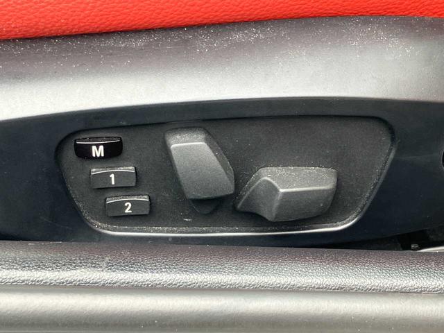 ３シリーズ ３３５ｉ　Ｍスポーツパッケージ　純正ナビ☆ＥＴＣ☆クリアランスソナー☆サンルーフ☆レザーシート☆パワーシート☆シートヒーター☆クルーズコントロール☆ＨＩＤヘッドライト☆純正アルミホイール（20枚目）