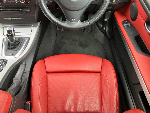 ３シリーズ ３３５ｉ　Ｍスポーツパッケージ　純正ナビ☆ＥＴＣ☆クリアランスソナー☆サンルーフ☆レザーシート☆パワーシート☆シートヒーター☆クルーズコントロール☆ＨＩＤヘッドライト☆純正アルミホイール（30枚目）