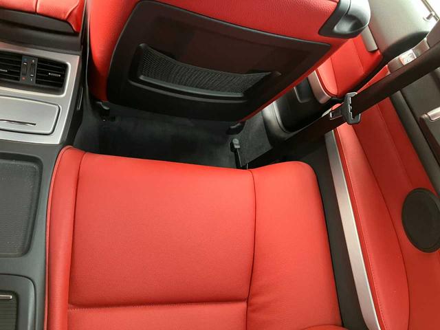 ３シリーズ ３３５ｉ　Ｍスポーツパッケージ　純正ナビ☆ＥＴＣ☆クリアランスソナー☆サンルーフ☆レザーシート☆パワーシート☆シートヒーター☆クルーズコントロール☆ＨＩＤヘッドライト☆純正アルミホイール（33枚目）