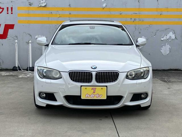 ３シリーズ ３３５ｉ　Ｍスポーツパッケージ　純正ナビ☆ＥＴＣ☆クリアランスソナー☆サンルーフ☆レザーシート☆パワーシート☆シートヒーター☆クルーズコントロール☆ＨＩＤヘッドライト☆純正アルミホイール（37枚目）