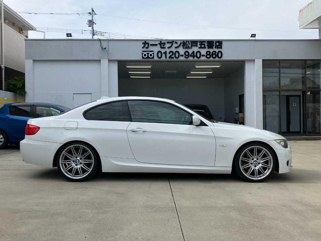 ３シリーズ ３３５ｉ　Ｍスポーツパッケージ　純正ナビ☆ＥＴＣ☆クリアランスソナー☆サンルーフ☆レザーシート☆パワーシート☆シートヒーター☆クルーズコントロール☆ＨＩＤヘッドライト☆純正アルミホイール（39枚目）