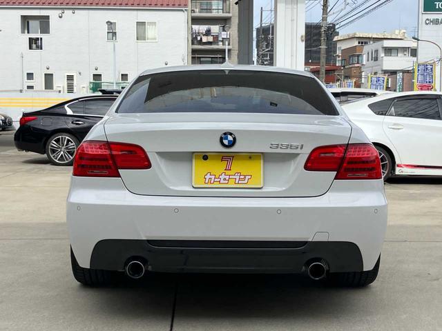 ３シリーズ ３３５ｉ　Ｍスポーツパッケージ　純正ナビ☆ＥＴＣ☆クリアランスソナー☆サンルーフ☆レザーシート☆パワーシート☆シートヒーター☆クルーズコントロール☆ＨＩＤヘッドライト☆純正アルミホイール（41枚目）
