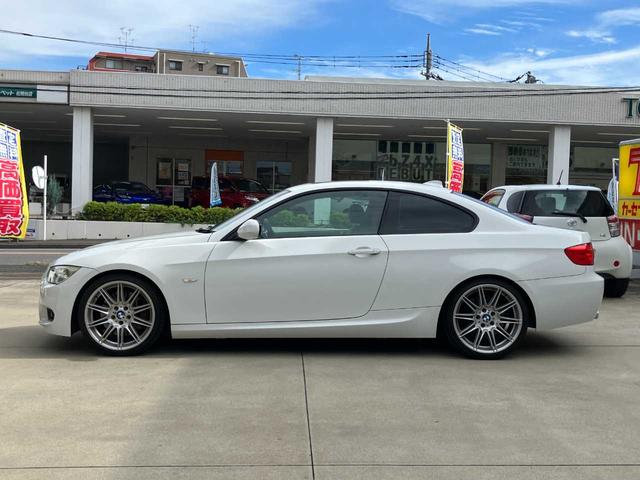 ３シリーズ ３３５ｉ　Ｍスポーツパッケージ　純正ナビ☆ＥＴＣ☆クリアランスソナー☆サンルーフ☆レザーシート☆パワーシート☆シートヒーター☆クルーズコントロール☆ＨＩＤヘッドライト☆純正アルミホイール（43枚目）
