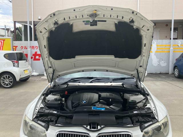 ３シリーズ ３３５ｉ　Ｍスポーツパッケージ　純正ナビ☆ＥＴＣ☆クリアランスソナー☆サンルーフ☆レザーシート☆パワーシート☆シートヒーター☆クルーズコントロール☆ＨＩＤヘッドライト☆純正アルミホイール（57枚目）