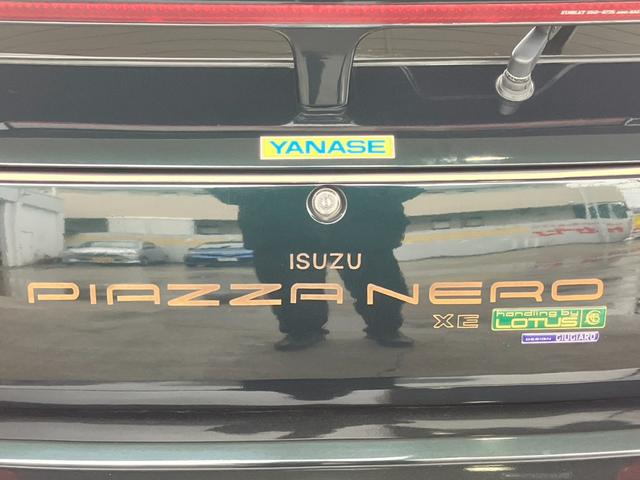 ピアッツァ・ネロ XE ハンドリングバイロータス ☆純正BBSアルミホイール☆サンルーフ☆オートクルーズ☆ナビゲーション☆ETC☆キーレス☆Bluetooth☆ドライブレコーダー☆タイミングベルト交換済み(3枚目)