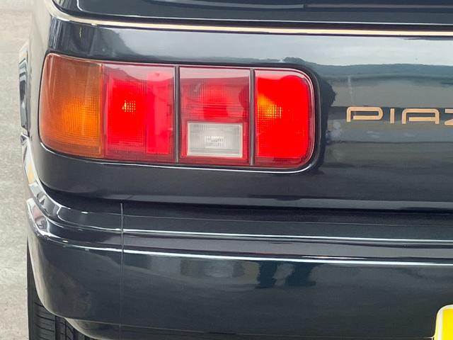 ピアッツァ・ネロ XE ハンドリングバイロータス ☆純正BBSアルミホイール☆サンルーフ☆オートクルーズ☆ナビゲーション☆ETC☆キーレス☆Bluetooth☆ドライブレコーダー☆タイミングベルト交換済み(44枚目)