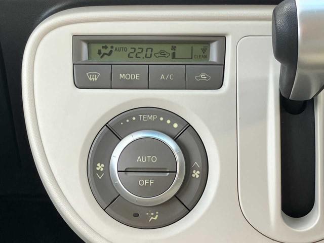 ミラココア ココアプラスG 4WD☆純正ナビ☆バックカメラ☆スマートキー☆オートエアコン☆ルーフレール☆プライバシーガラス☆フォグランプ☆ベンチシート☆社外アルミホイール(11枚目)