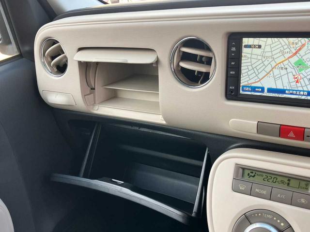 ミラココア ココアプラスG 4WD☆純正ナビ☆バックカメラ☆スマートキー☆オートエアコン☆ルーフレール☆プライバシーガラス☆フォグランプ☆ベンチシート☆社外アルミホイール(21枚目)