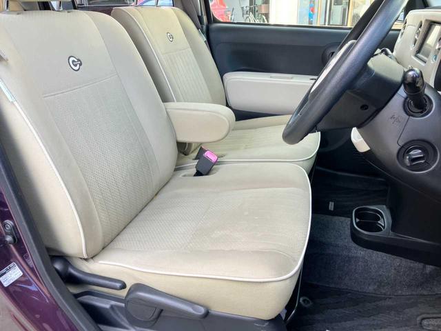 ミラココア ココアプラスG 4WD☆純正ナビ☆バックカメラ☆スマートキー☆オートエアコン☆ルーフレール☆プライバシーガラス☆フォグランプ☆ベンチシート☆社外アルミホイール(24枚目)