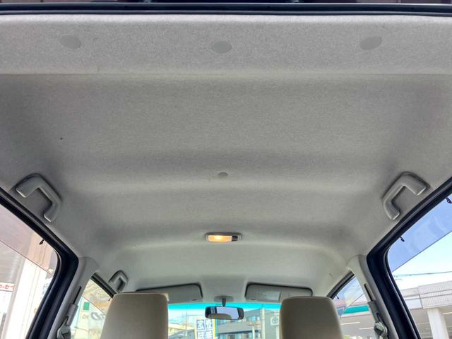 ミラココア ココアプラスG 4WD☆純正ナビ☆バックカメラ☆スマートキー☆オートエアコン☆ルーフレール☆プライバシーガラス☆フォグランプ☆ベンチシート☆社外アルミホイール(30枚目)