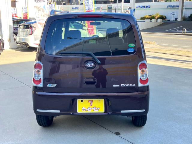 ミラココア ココアプラスG 4WD☆純正ナビ☆バックカメラ☆スマートキー☆オートエアコン☆ルーフレール☆プライバシーガラス☆フォグランプ☆ベンチシート☆社外アルミホイール(47枚目)