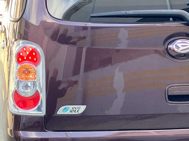 ミラココア ココアプラスG 4WD☆純正ナビ☆バックカメラ☆スマートキー☆オートエアコン☆ルーフレール☆プライバシーガラス☆フォグランプ☆ベンチシート☆社外アルミホイール(56枚目)