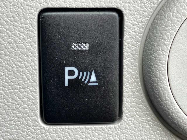 ピクシスエポック Ｘ　ＳＡＩＩＩ　純正ＣＤオーディオ☆キーレス☆ドライブレコーダー☆クリアランスソナー☆衝突軽減装置☆レーンキープアシスト☆オートハイビーム☆アイドリングストップ☆プライバシーガラス☆ＬＥＤヘッドライト（14枚目）