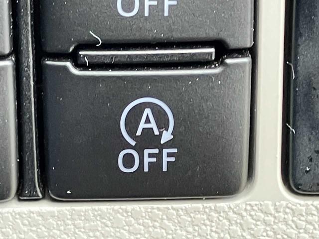 ピクシスエポック Ｘ　ＳＡＩＩＩ　純正ＣＤオーディオ☆キーレス☆ドライブレコーダー☆クリアランスソナー☆衝突軽減装置☆レーンキープアシスト☆オートハイビーム☆アイドリングストップ☆プライバシーガラス☆ＬＥＤヘッドライト（18枚目）