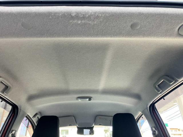 ピクシスエポック Ｘ　ＳＡＩＩＩ　純正ＣＤオーディオ☆キーレス☆ドライブレコーダー☆クリアランスソナー☆衝突軽減装置☆レーンキープアシスト☆オートハイビーム☆アイドリングストップ☆プライバシーガラス☆ＬＥＤヘッドライト（33枚目）