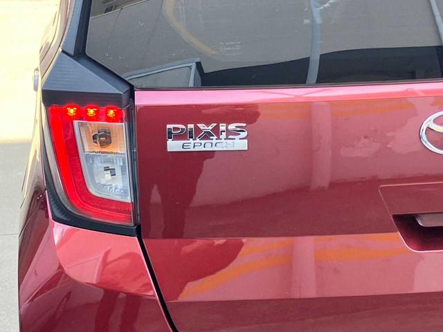 ピクシスエポック Ｘ　ＳＡＩＩＩ　純正ＣＤオーディオ☆キーレス☆ドライブレコーダー☆クリアランスソナー☆衝突軽減装置☆レーンキープアシスト☆オートハイビーム☆アイドリングストップ☆プライバシーガラス☆ＬＥＤヘッドライト（54枚目）